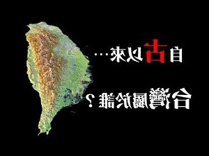 南橘子 風流財子